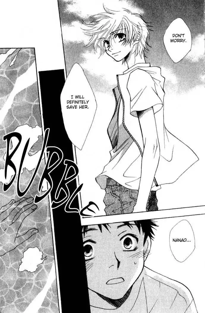 Virtual Beast Chapter 6 35